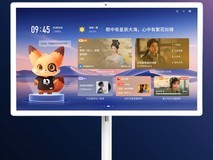 创维推出4K闺蜜机:32英寸屏,5599元起