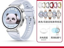 华为 WATCH GT5 智能手表限时特惠