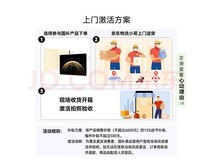 华为MatePad Air平板电脑京东优惠价1299元