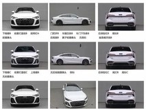 全新一代奥迪A6L曝光:设计焕新、尺寸加长、动力升级