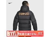 NIKE耐克XL羽绒服秋冬特惠低至1032元
