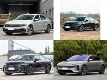 30万内中型轿车海选:五款硬核车型横跨燃油混动纯电,总有一款契合你的生活节奏