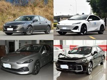 20万内四款中型轿车横评:舒适与科技能否兼得?