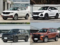 10万元内7座SUV深度对比:四款家用主力谁更实用