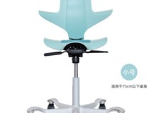 人体工学骑马椅限时特惠到手1499元