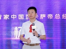 国庆焕新季:湖北首家卡萨帝城市体验中心开业