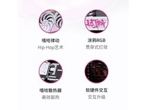七彩虹RTX 5060 Ti显卡满减,到手3849元