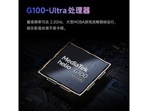 Redmi Pad 2平板1189元