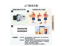 华为手环 10 标准版月黑风高 129 元抢