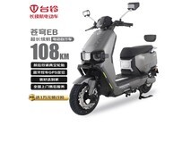 台铃108km电动自行车京东直降600元