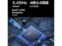 AOC小苔藓M3迷你主机京东直降219元