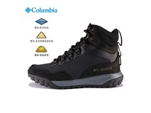 Columbia男款雪地靴京东特惠低至691元