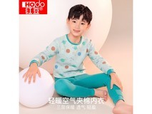 红豆儿童湖蓝保暖内衣套装低至29.7元