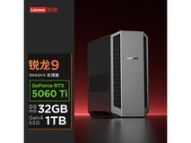 联想刃7000P电竞套机,到手价9949元