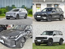 20万内7座插混SUV推荐:五款实力车型全解析