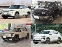 6款20万内纯电小型SUV推荐,城市通勤新选择