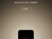 大疆2026新品预告:小体积,大实力悬念揭晓