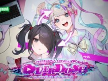 主播女孩重度依赖创作者控诉发行方收益分配不公