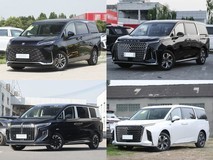 30万内轻混中大型MPV推荐:四款实力车型全面解析