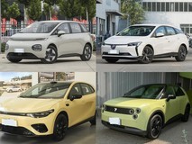 20万内纯电两厢车推荐:四款实力车型纵览