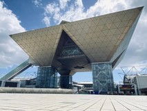 CM主办方严正声明:禁止擅自使用注册商标名称