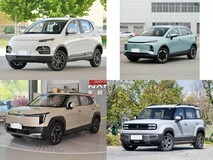 十万内纯电小SUV四款实力派推荐,通勤出行新选择