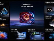 这匹行业黑马,如何在AWE期间杀出重围?