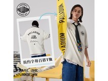 PALLADIUM纯棉运动T恤优惠购,仅162元