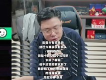 大司马自筹百万办街霸6社区赛,因版权授权受阻或将中止