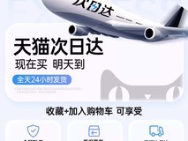 苹果S11米兰尼斯磁吸表带