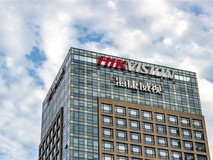 海康威视2025上半年营收418亿,创新业务增长亮眼