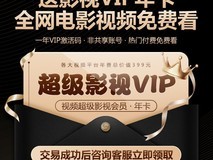 耐也2025新款蓝牙音响钜惠