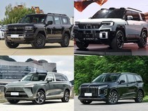 四款40万内插电混动中大型SUV深度对比,哪款更值得入手?