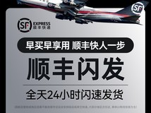 绿巨能铝合金兔笼,大疆相机配件低至116元