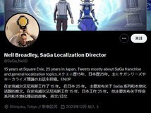 沙加总监谈本地化引争议:忠于原意还是适应文化?