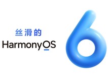 “秒启秒开秒加载”背后:一场鸿蒙发起的“性能革命”