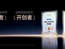 2026最新中国智能电动窗帘品牌实测对比!