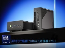 硬核算力+ 全场景适配 极摩客 K15:英特尔酷睿Ultra 5 125U、2299元起