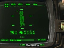 SteamDeck深度改造!辐射哔哔小子腕戴终端问世