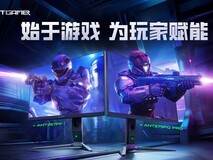 九州电竞杯和PACL双赛并行!蚂蚁电竞深耕本地线下场景,助力高校电竞发展