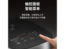 苏泊尔IH电饭煲309元抢