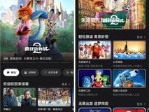 假期宅家看《疯狂动物城2》,靠华为视频一个App看遍全网热剧