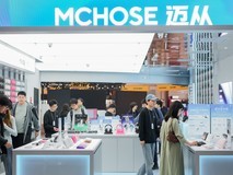 迈从北京首家旗舰店落地朝阳合生汇,开启线下体验新阶段