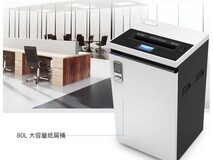 科密CM1130保密效果靠谱吗?国家一级保密认证告诉你啥叫靠谱
