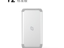 极空间T2随身数据魔盒限时特惠