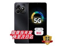 华为Mate 80 Pro鸿蒙旗舰直降563元