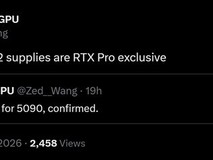 英伟达拟停产RTX 5090系列,GB202芯片全面转向专业显卡
