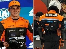 饿了骑手换新装:橙黑战袍亮相,科技与安全兼具