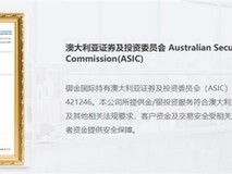 炒黄金就选御金国际!安全合规、专业团队,稳健赢在每一次行情!