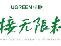 3C充电宝:绿联安全、性能与全场景覆盖全面领跑